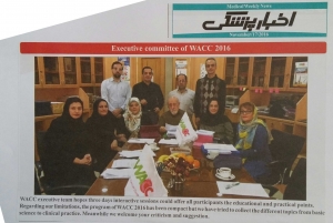 برگزاری کنفرانس های مطبوعاتی و خبری